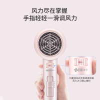 康夫(CONFU) 电吹风机 1800W大功率3档恒温护发设计过热保护冷热风护发 家用发廊 吹风筒KF3131粉色