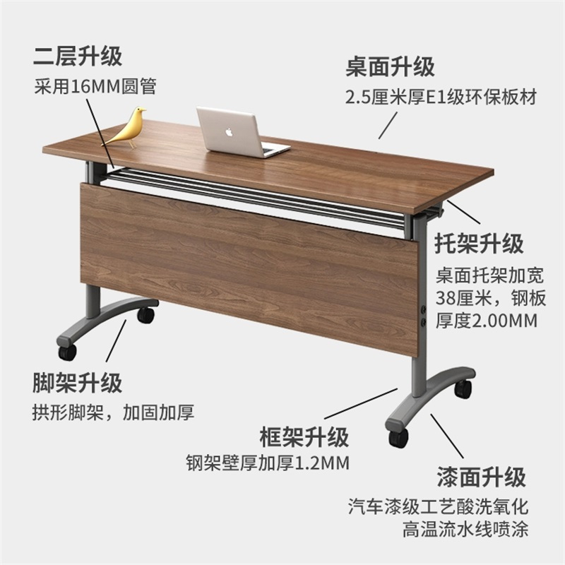 易企采 120*40CM 折叠桌培训长条桌活动宣传会议桌(不含椅)