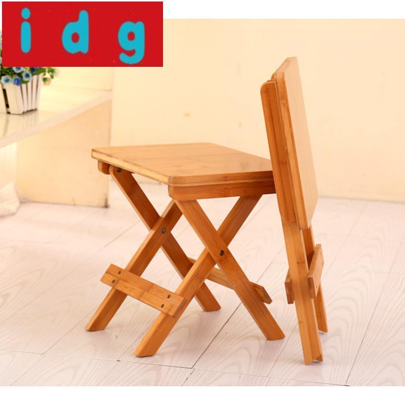 idg椅子/凳子凳子 现代简约楠竹折叠凳便携式钓鱼凳简易户外马扎实木