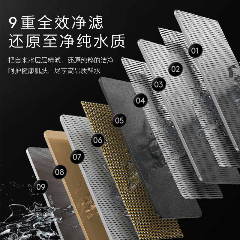 COLMO CFEV6032智能电热水器家用储水式60升速热卫生间洗澡器
