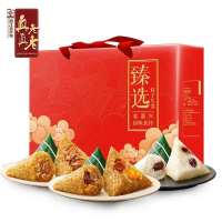 真真老老真传经典肉粽、红袍豆沙粽、金丝蜜枣粽、腐乳粽、咸鸭蛋