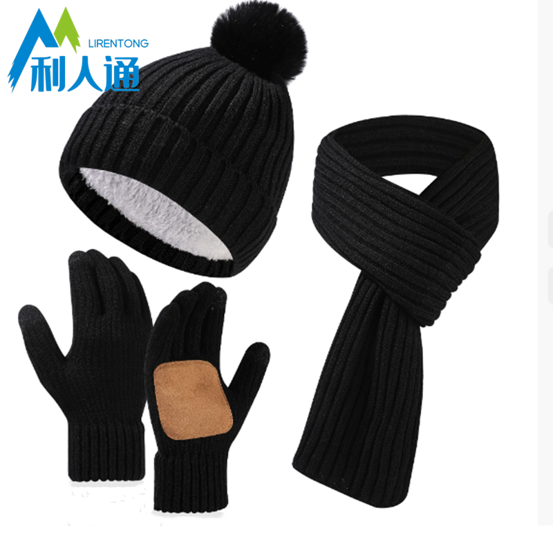 利人通 防寒围巾手套套装 FHWJST-02 套高清大图