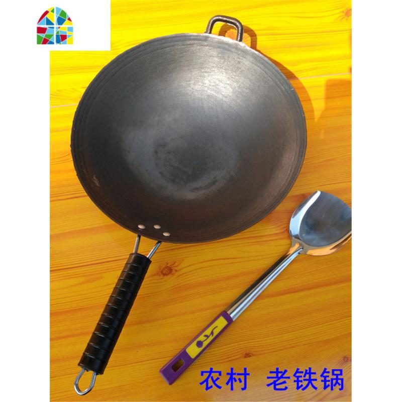 生铁锅老式传统农村黑铁锅36cm加厚家用老年号老款炒锅 FENGHOU 老铁锅+锅铲高清大图