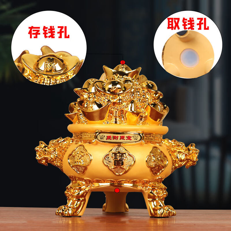 维诺亚聚宝盆摆件聚财硬币储钱罐十二生肖家用客厅财位店铺开业礼品高清大图
