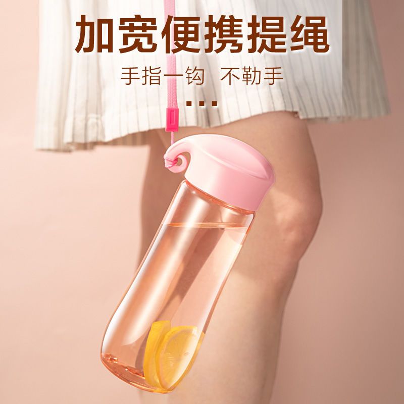 富光水杯女塑料杯大容量运动水杯男夏季学生便携防摔夏天滤网杯子_34高清大图