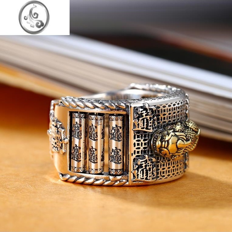 jimi原创设计路路通霸气貔貅戒指银银男士复古转动珠戒子情侣潮人个性