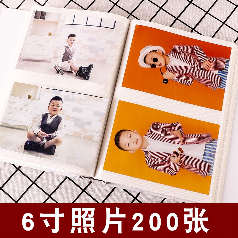 烫画 6寸相册影集 相册本插页式家庭大容量4D儿童宝宝成长纪念册 三维工匠 清叶草 过塑6寸200张高清大图