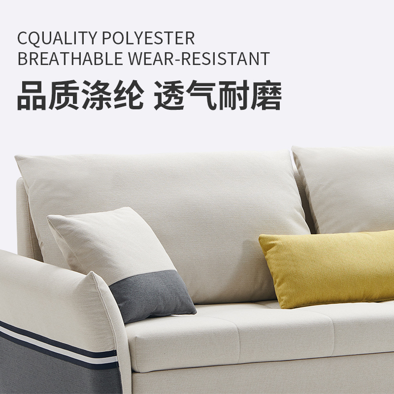 左右沙发布艺沙发床客厅多功能两用可拉伸沙发床北欧现代简约小户型三人布艺沙发家具5083