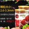 血鹦鹉鱼食增红鱼饲料发财地图鱼粮螺旋藻增红鹦鹉鱼罗汉金鱼饲料