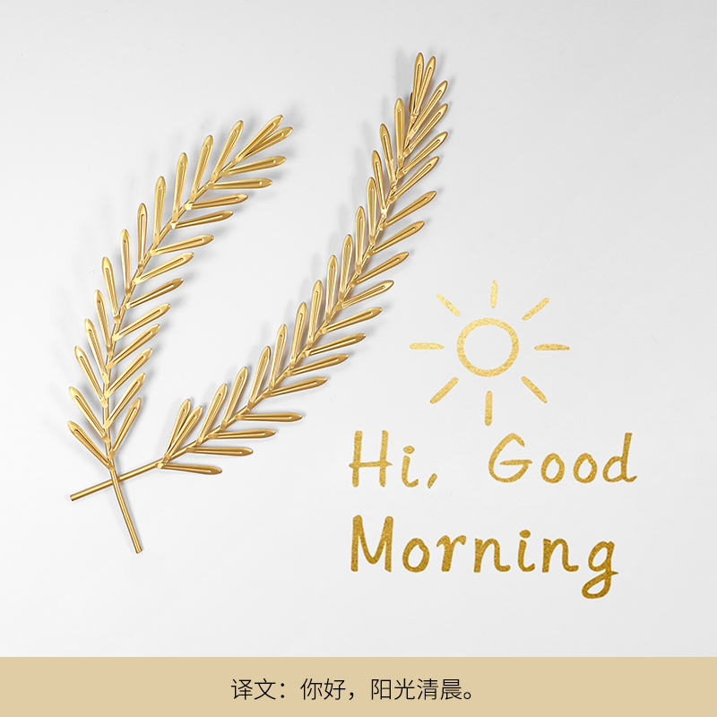 北欧铁艺金属墙壁饰壁挂玄关卧室房间客厅背景墙上面装饰挂件 三维工匠 麦穗金色+字母D高清大图