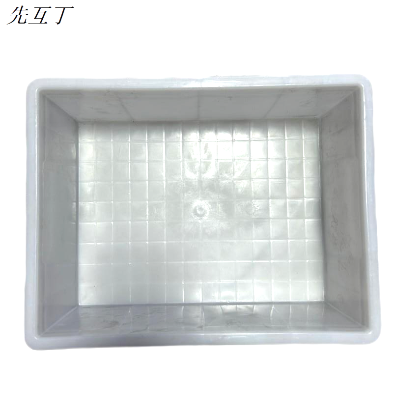 先互丁 加厚周转箱 多规格 个高清大图