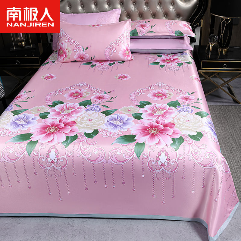 冰丝凉席三件套夏季家用可水洗折叠床单软席刺绣空调凉席子高清大图