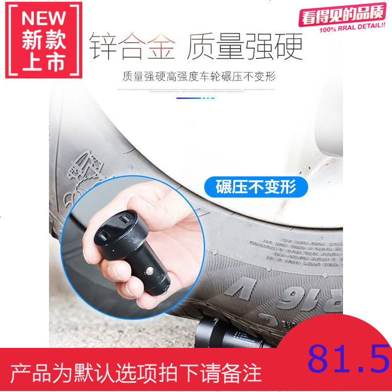 车载充电器快充汽车5a手机多功能车充点烟器转接多用插头24v车用