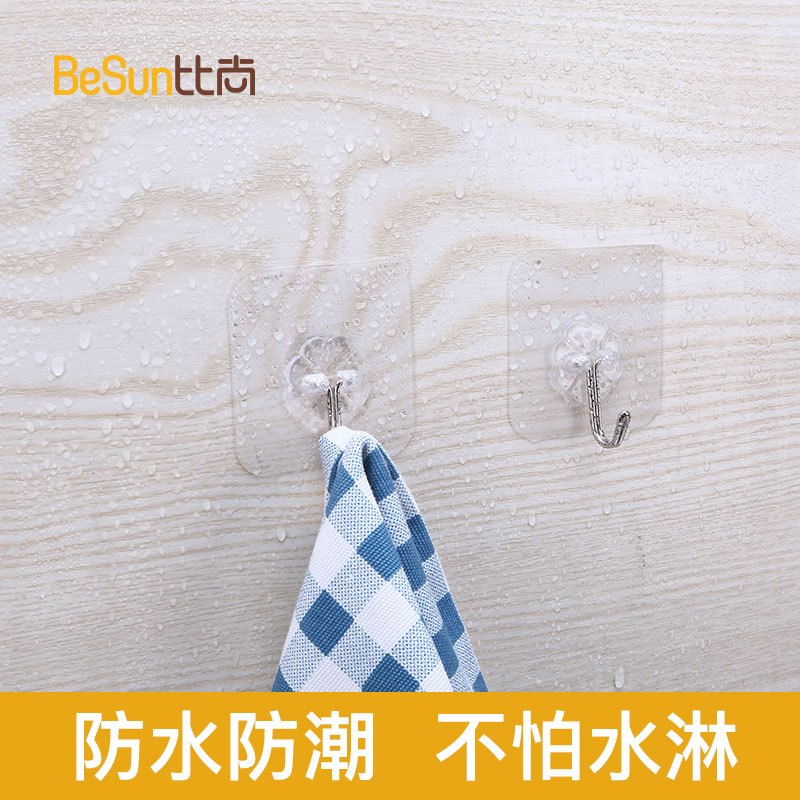 粘钩卫生间毛巾钩家用厨房强力粘钩挂钩无痕挂勾多功能挂钩免打孔|小鸟系列16个装