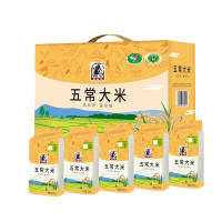 塞翁福5kg五常米礼盒东北五常大米稻米