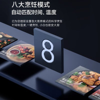 [拍单前咨询库存]森歌(SENG)集成灶F30ZK蒸烤炸一体外观美 大火力大吸力吸抽油烟机灶具套装 天然气