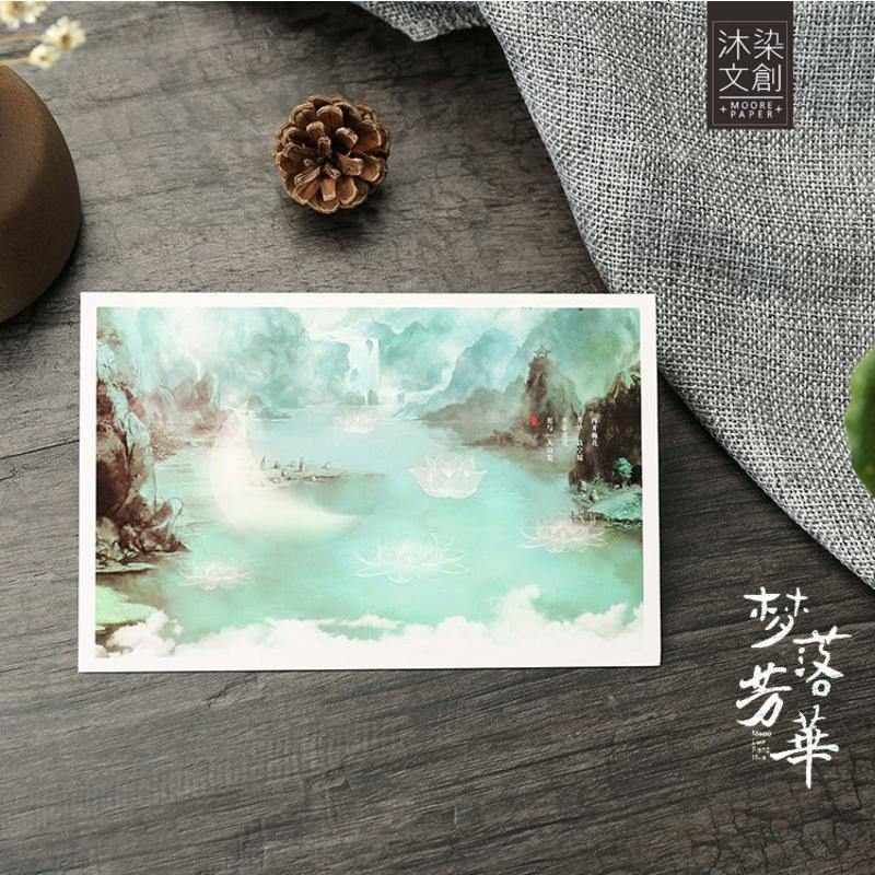 盒装夜光明信片 梦落芳华 古风唯美中国风摄影手绘祝福贺卡片礼物