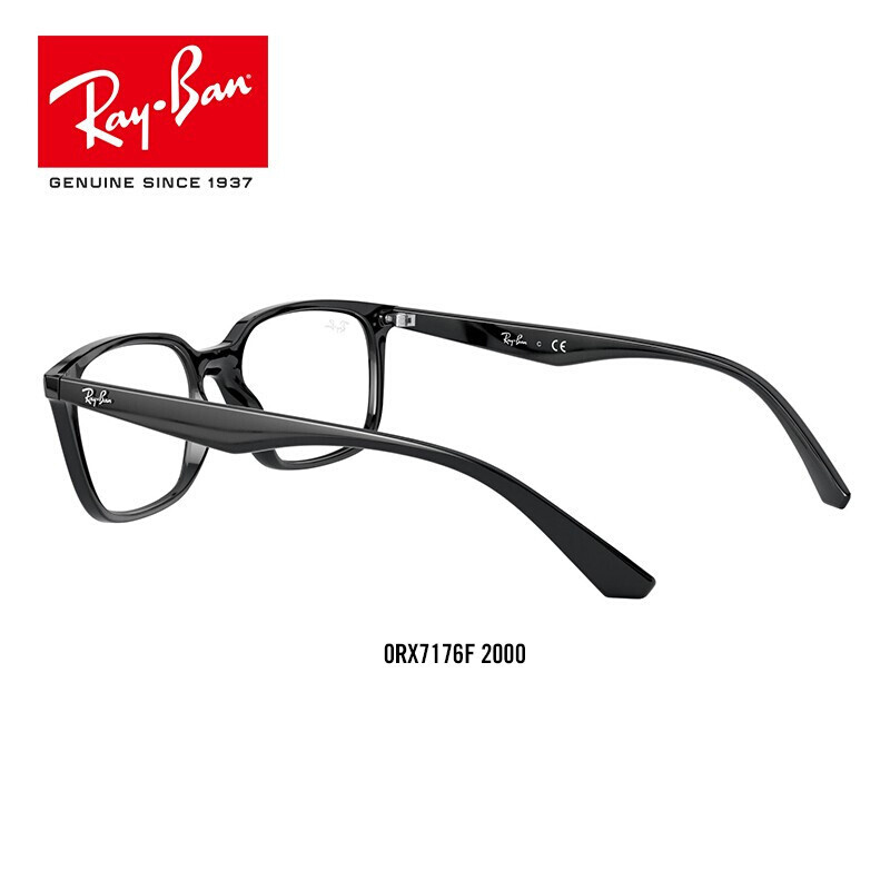 RayBan雷朋光学镜架男女款时尚复古方形近视镜框0RX7176F 2000尺寸54