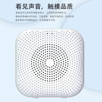 现代HYUNDAI-AI智能蓝牙音箱 YH-F006白色