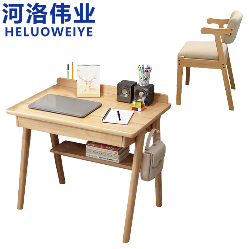 河洛伟业高清大图