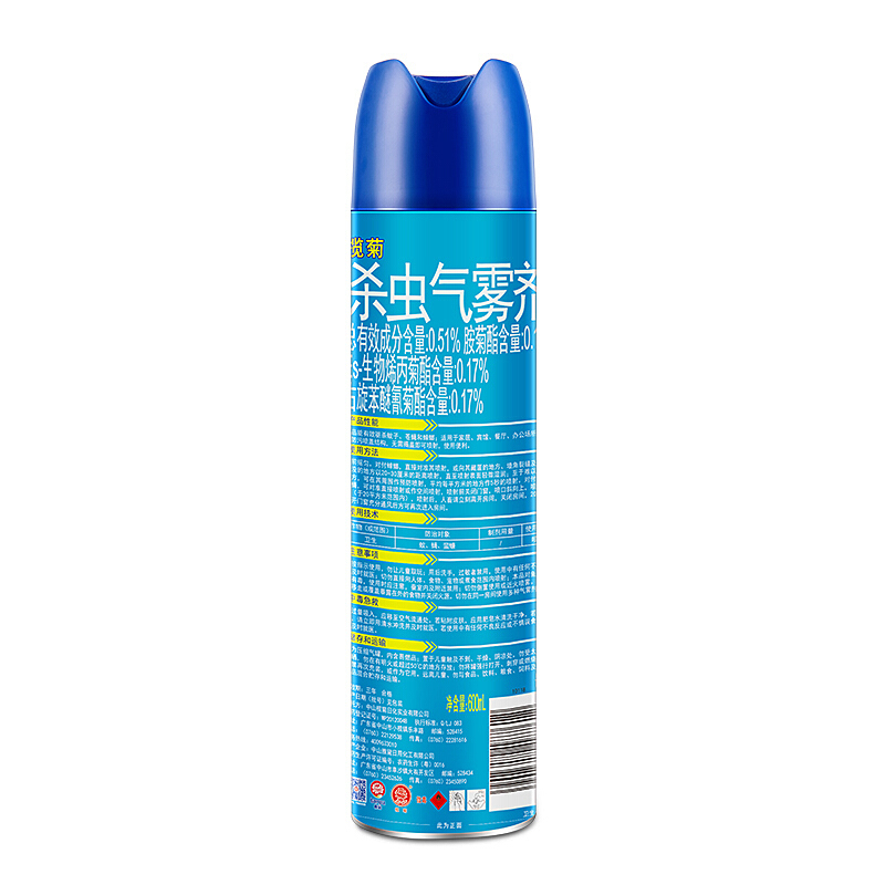 榄菊 杀虫气喷雾 600ml