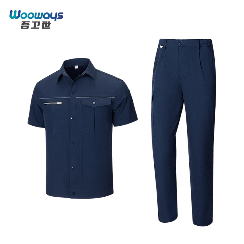 吾卫世 作业服 速干 套高清大图