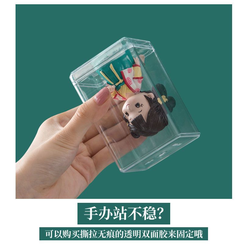 亚克力盲盒收纳展示架手办盒泡泡玛特公仔柜子挂墙单个防尘展示盒 手办盒6个装[送6个不倒胶]