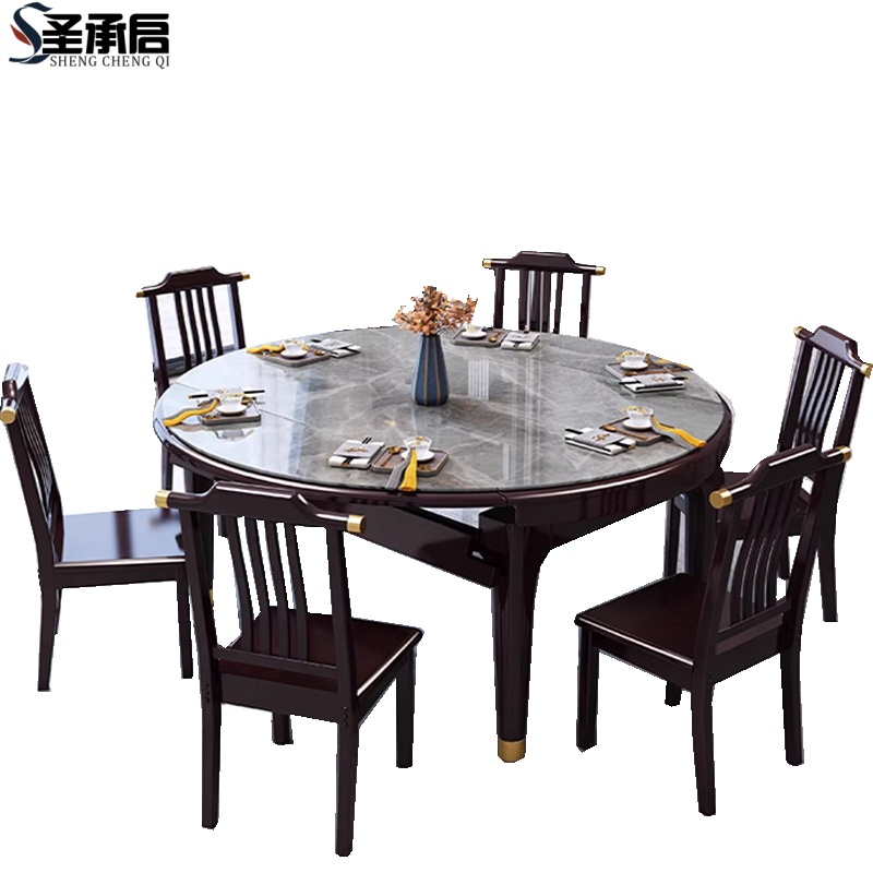 圣承启餐桌1.35m单桌张高清大图