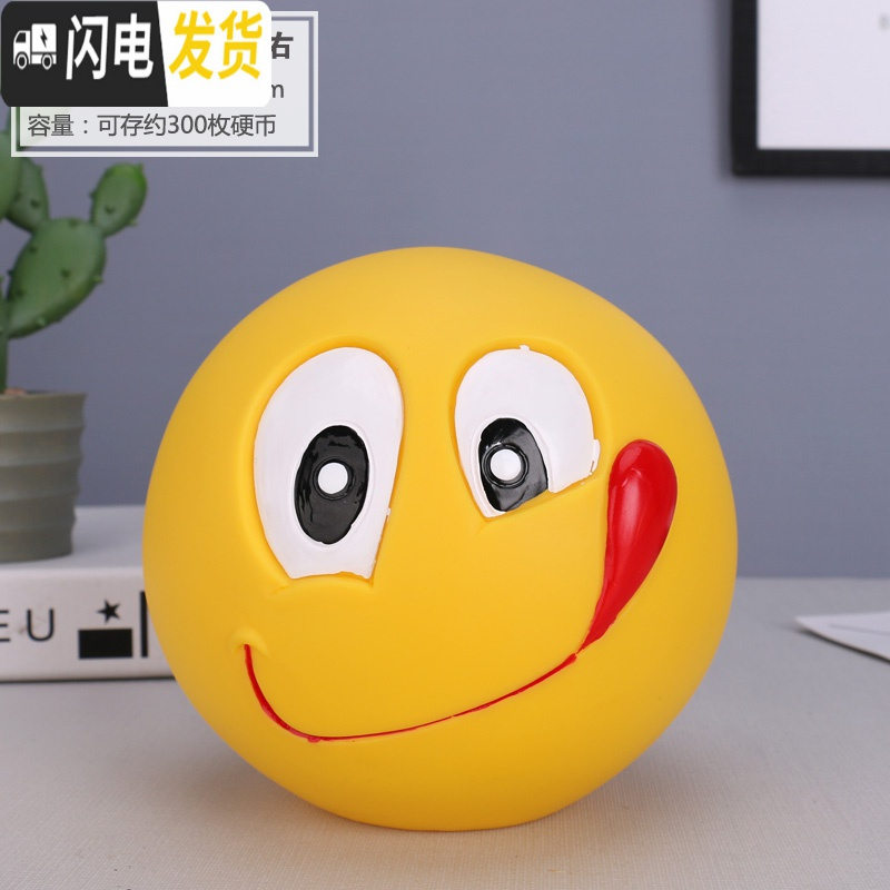 三维工匠存钱罐儿童防摔纸币硬币两用储蓄罐大容量储钱罐男女表情包