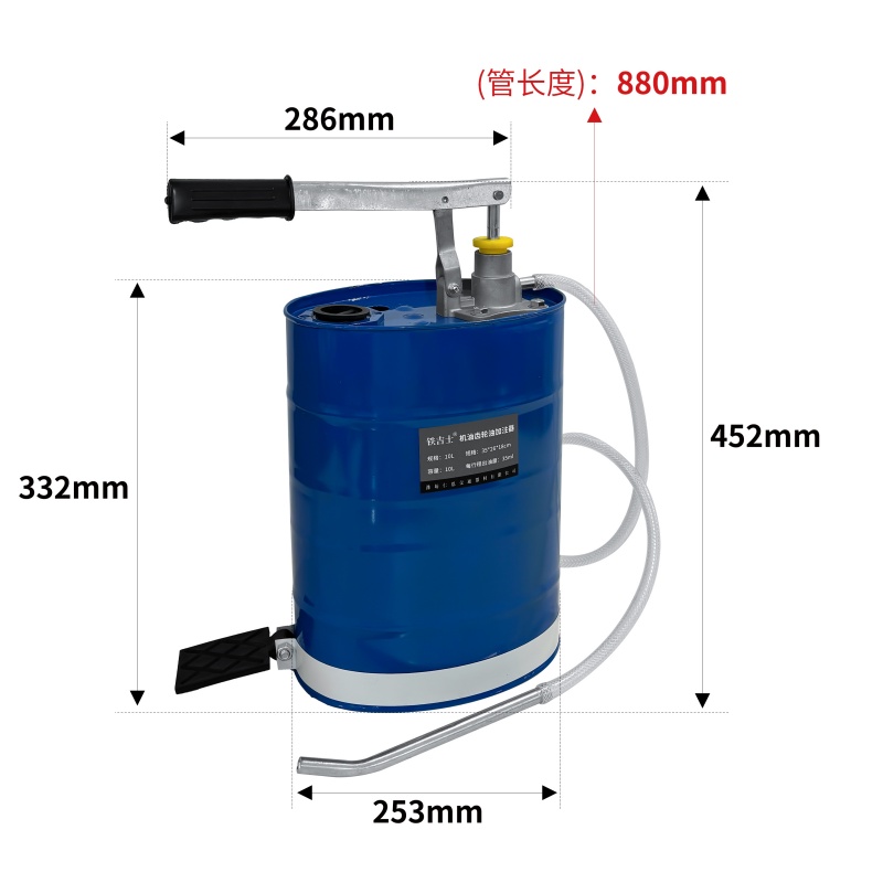 铁吉士 手动机油齿轮油加注器 10L 台高清大图