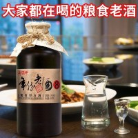 年份老酒8收藏酒 53度 酱香型白酒 500ml 单瓶装 贵州茅台镇纯粮食白酒
