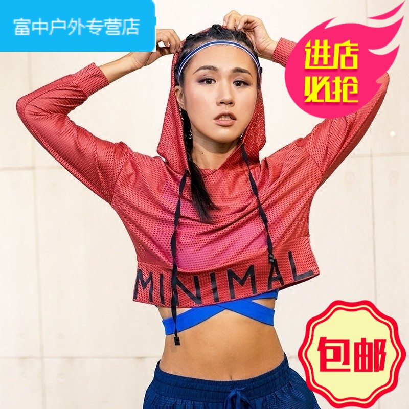 镂空跑步瑜伽健身秋春秋女套头衫运动长袖印花帽衫运动服健身服(请先与客服确认再)