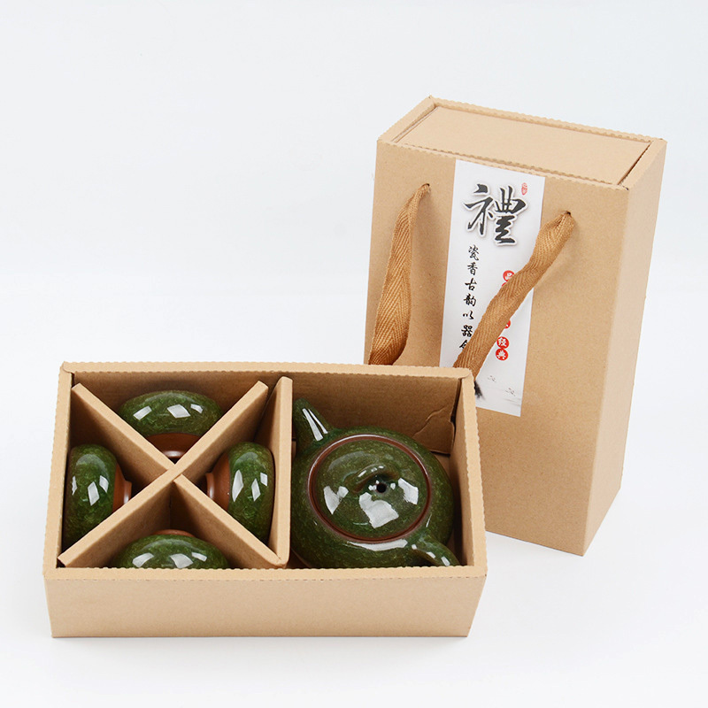 冰裂茶具赠品创意商务活动批发送客户礼品