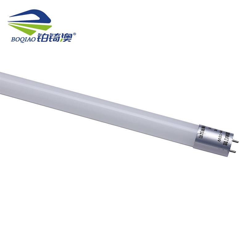铂锜澳 T8LED玻璃灯管 1.2米-18W 个高清大图