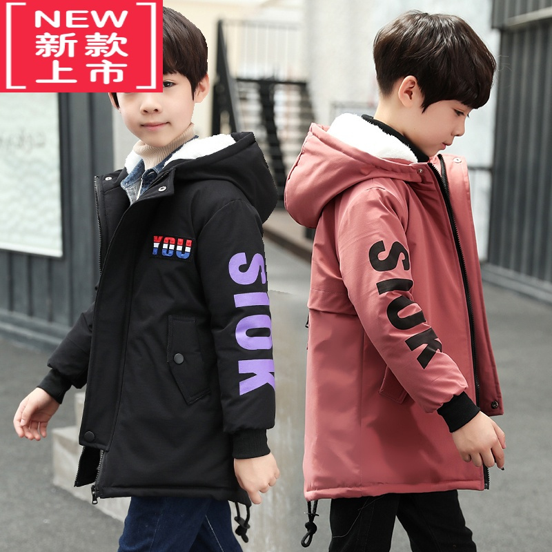 可莉允男童外套秋冬季2021新款中大童洋气加厚棉衣儿童中长款加绒风衣潮棉服