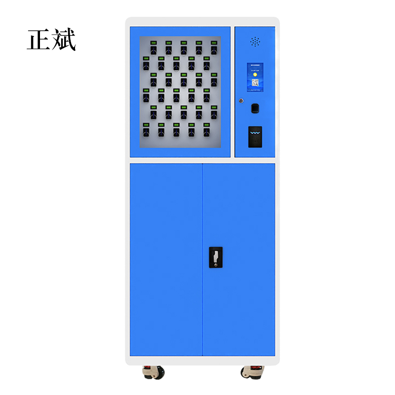 正斌智能钥匙柜指纹刷卡密码钥匙箱单位车辆钥匙管理箱壁挂落地式站立式30位