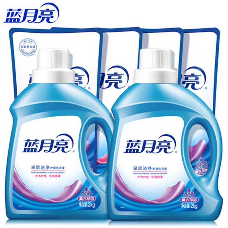 蓝月亮 洗衣液16斤套装:深层洁净薰衣草2kg*2瓶+1kg*4袋 1套