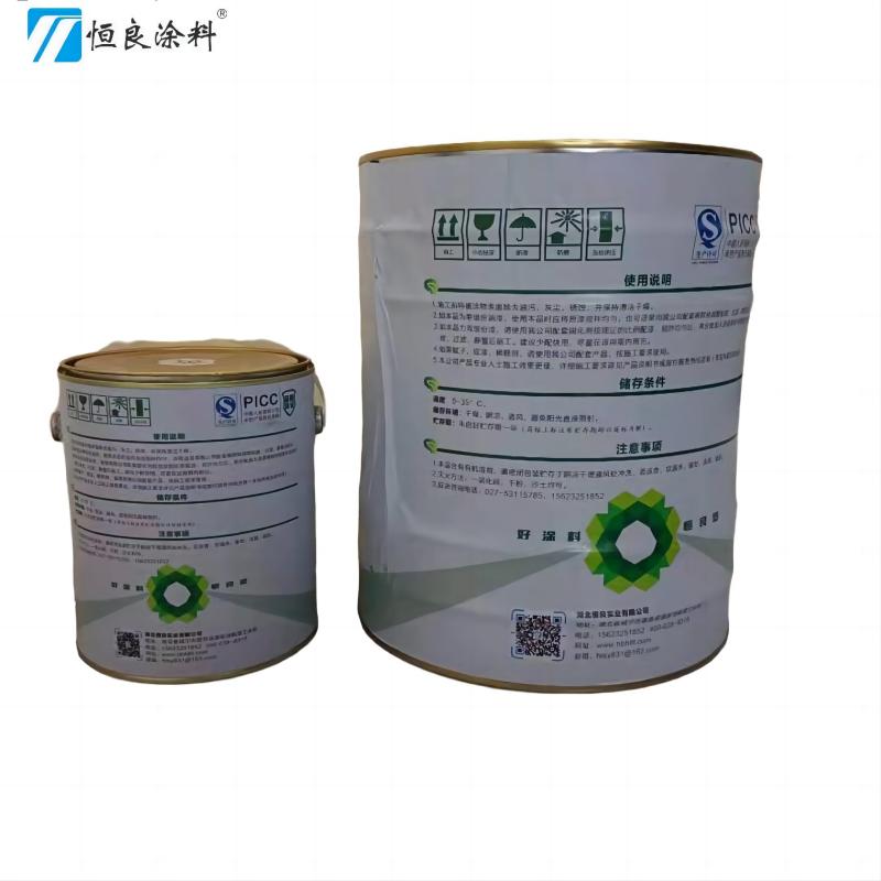乳胶漆白色外墙18L 20kg/桶高清大图