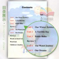 重庆大学出版社小学6年级下册英语课本 六年级下册英语书课本教材教科书重大版