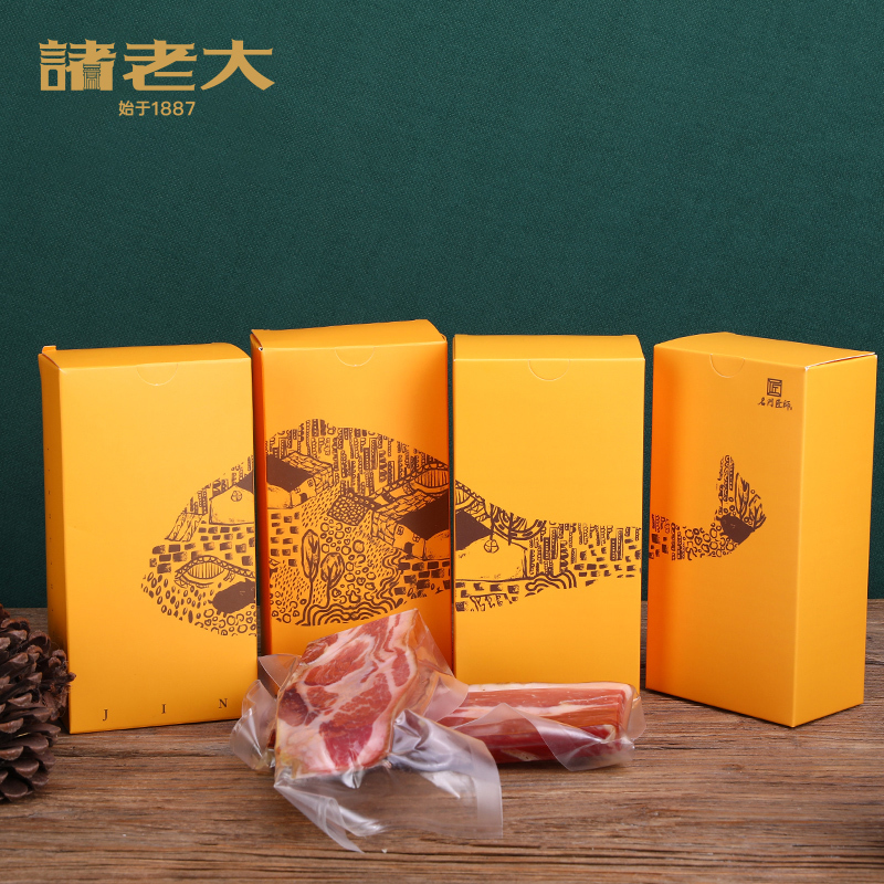 诸老大金华火腿块礼盒1050g