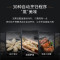 西门子(SIEMENS)嵌入式蒸箱蒸汽炉 30种自动程序45L大容量专用蒸箱 CD289ABS