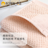 奂米毛巾吸水不易掉毛男女士洗脸洗澡家用干发纯棉速干 2条装814-2