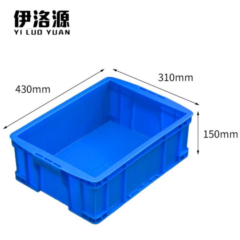伊洛源 周转箱物流箱 430*310*150mm个