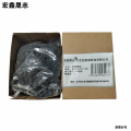 宏鑫晟志 发黑弹垫 M16 （100个/包） 包