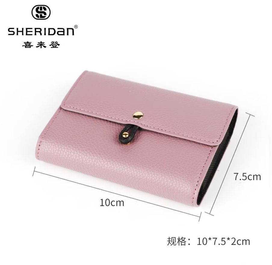 喜来登商务旅行超轻便携高清大图