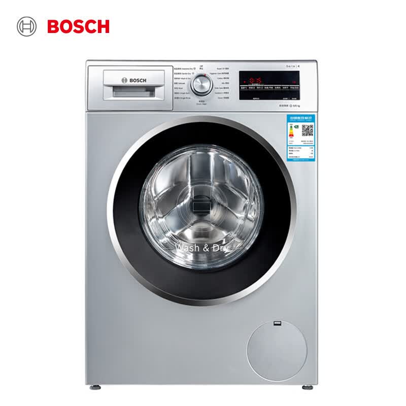 博世(BOSCH)WJUL44080W 9公斤 洗烘一体机 全自动变频滚筒洗衣机 智能烘干高清大图