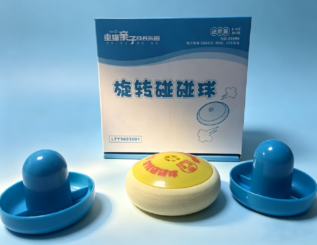 明鼎教育六一礼袋环保材质安全无毒多龄段适用陪伴宝宝快乐过六一高清大图