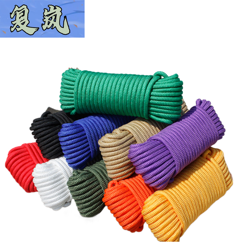 复岚 尼龙绳 8mm/米高清大图