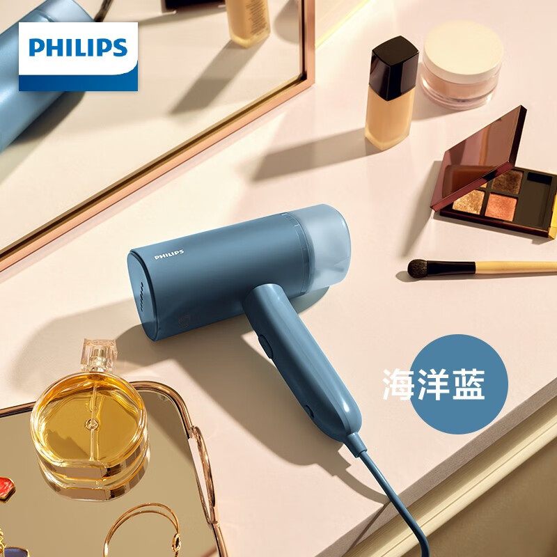 飞利浦(PHILIPS)迷你熨烫STH3000/28蓝色