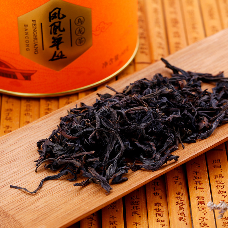 【99元任选3件】八马茶叶 凤凰单丛茶乌龙茶潮州单丛芝兰香自饮散装圆罐60克
